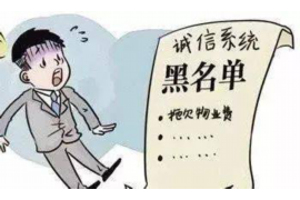 句容商账追讨清欠服务